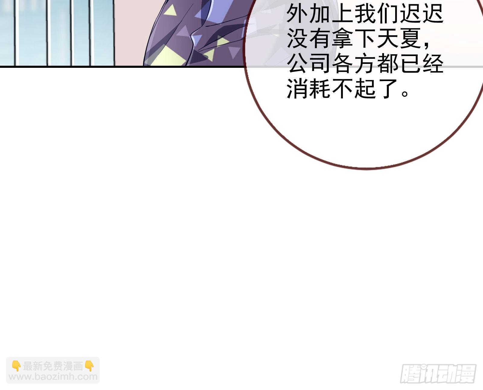 你忘不了他25