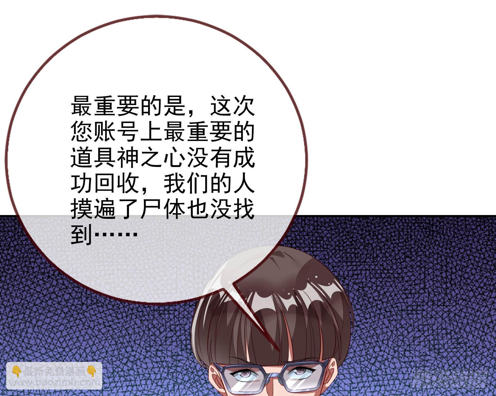 你忘不了他26