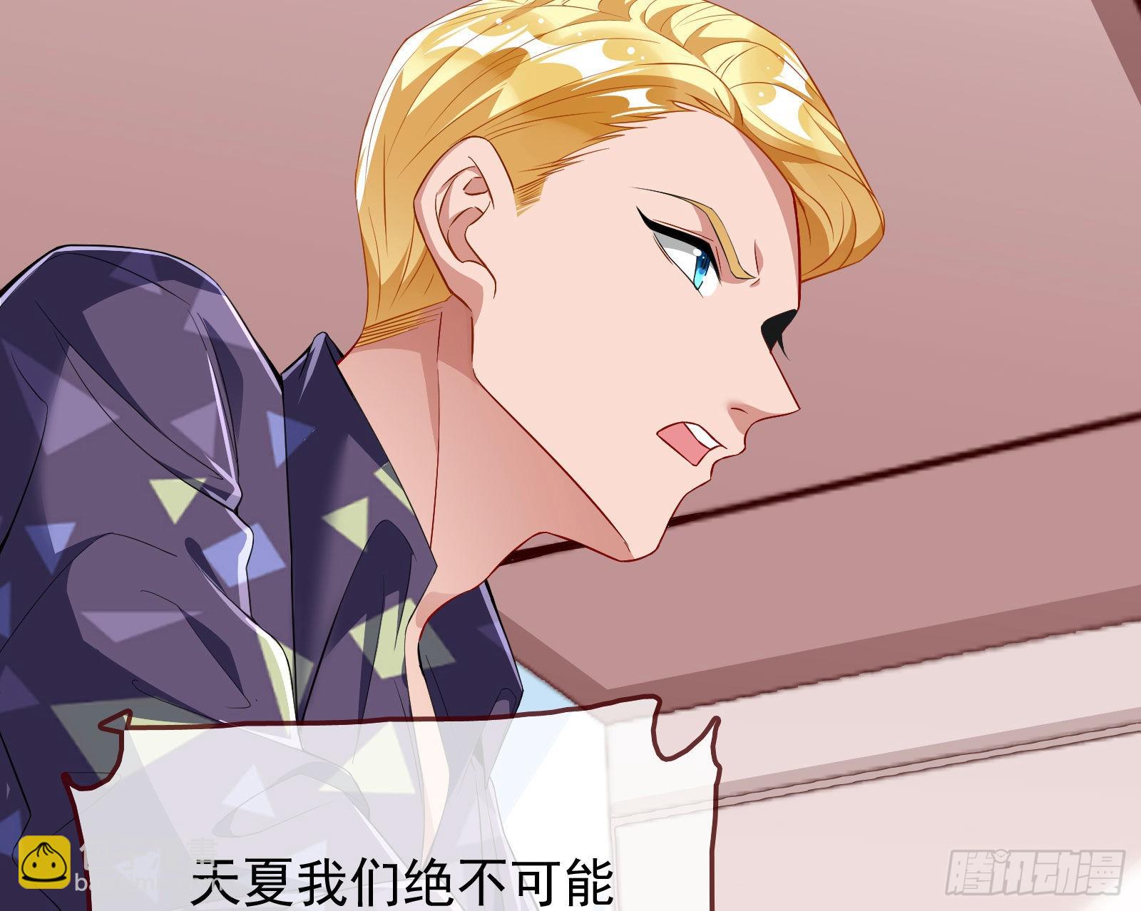你忘不了他28