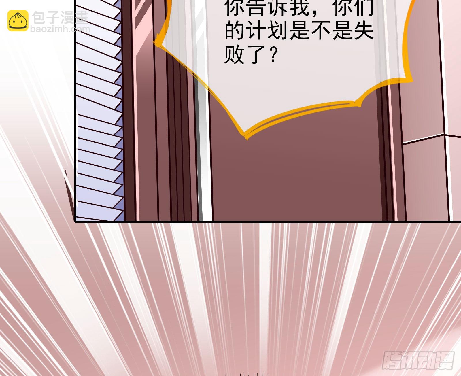 你忘不了他3