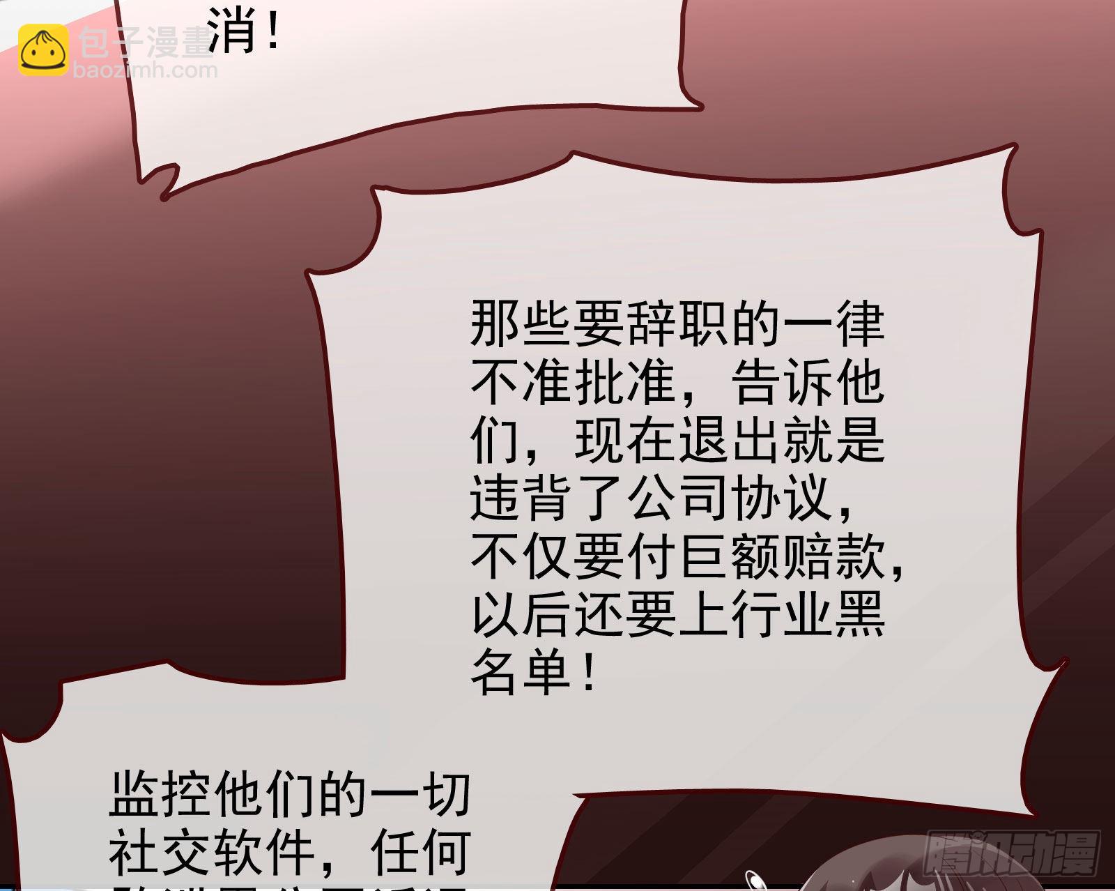 你忘不了他30