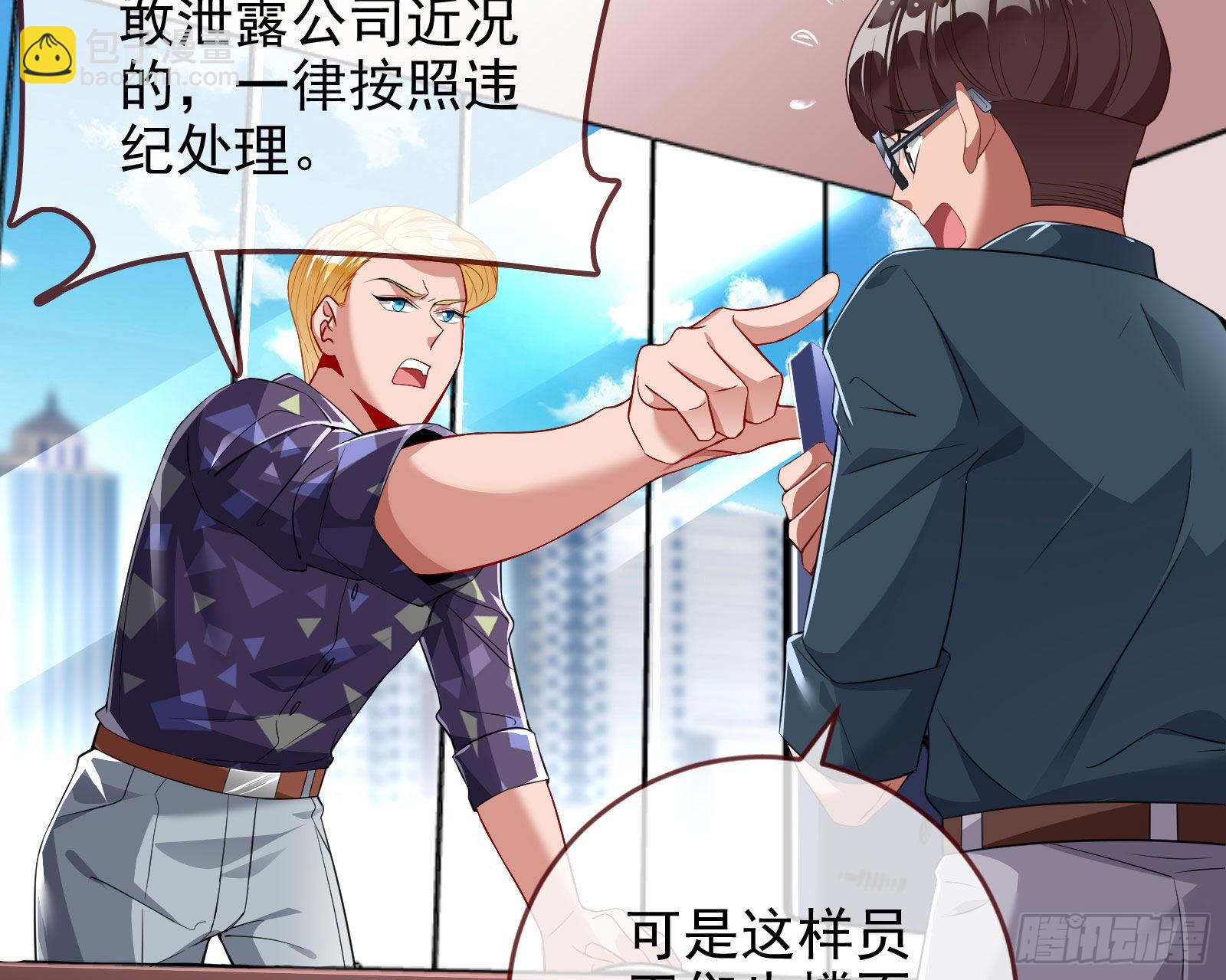 你忘不了他31