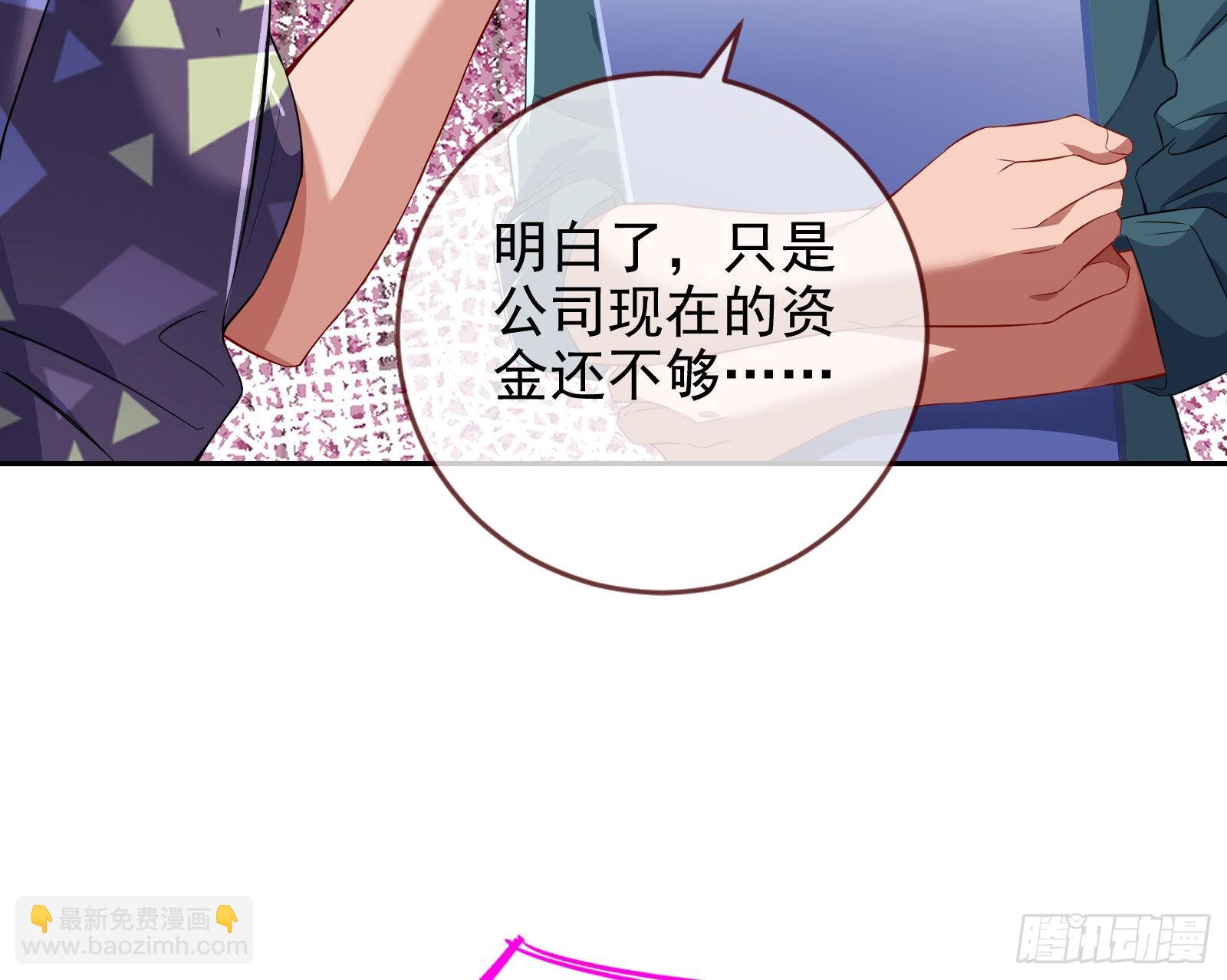 你忘不了他34