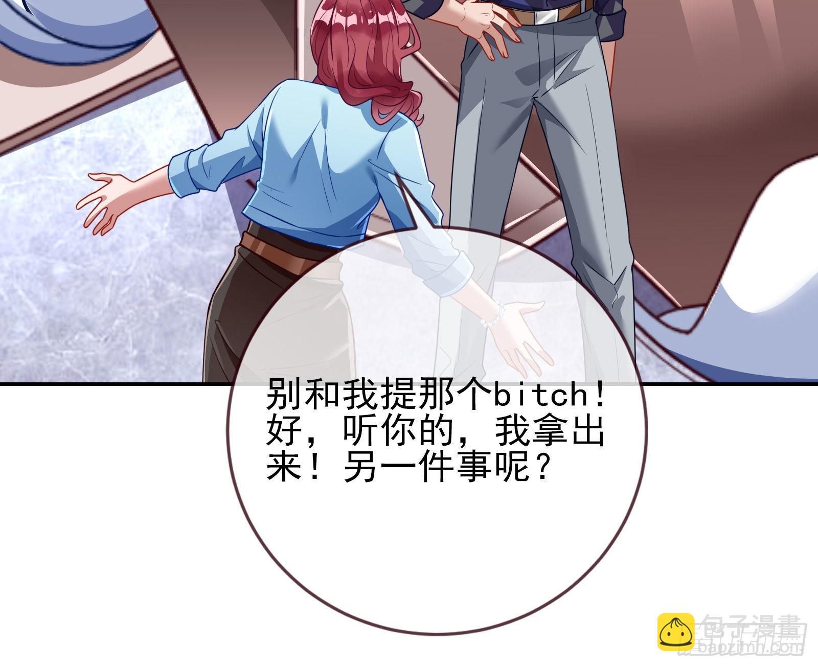 你忘不了他44