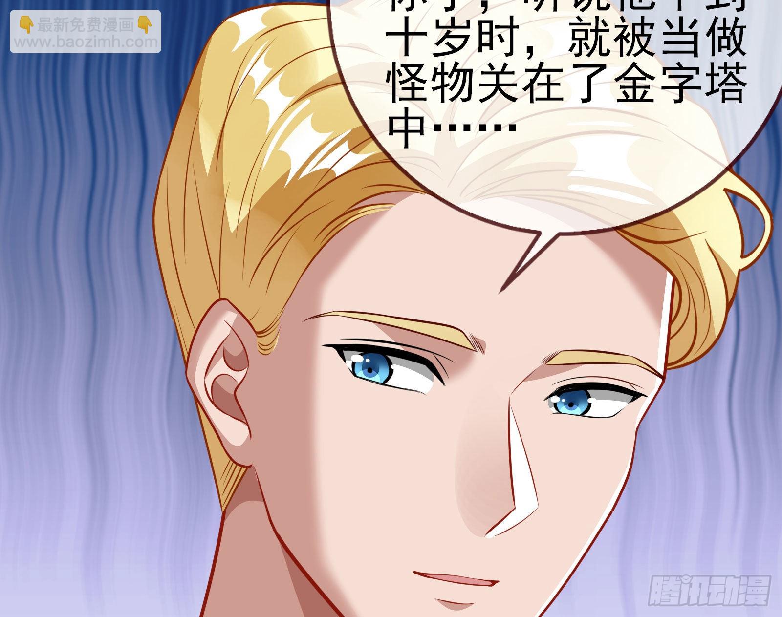 你忘不了他47