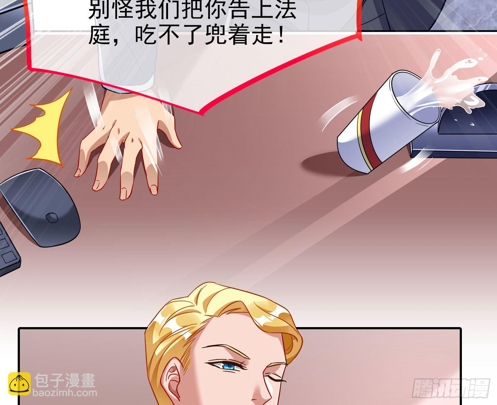 你忘不了他5