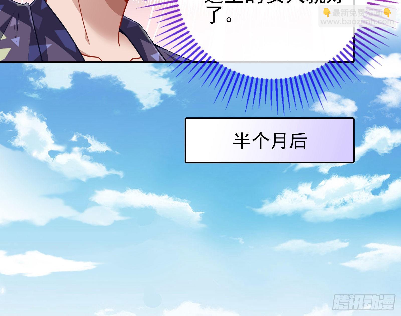 你忘不了他58