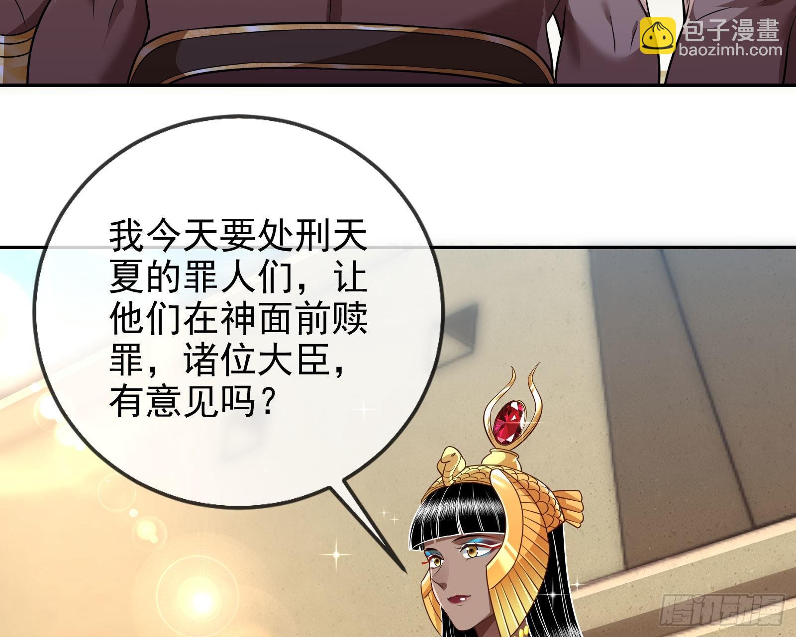 你忘不了他64