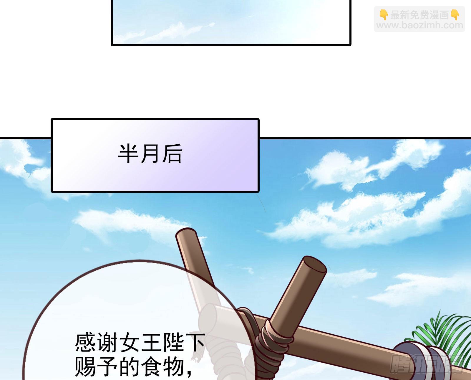 你忘不了他74