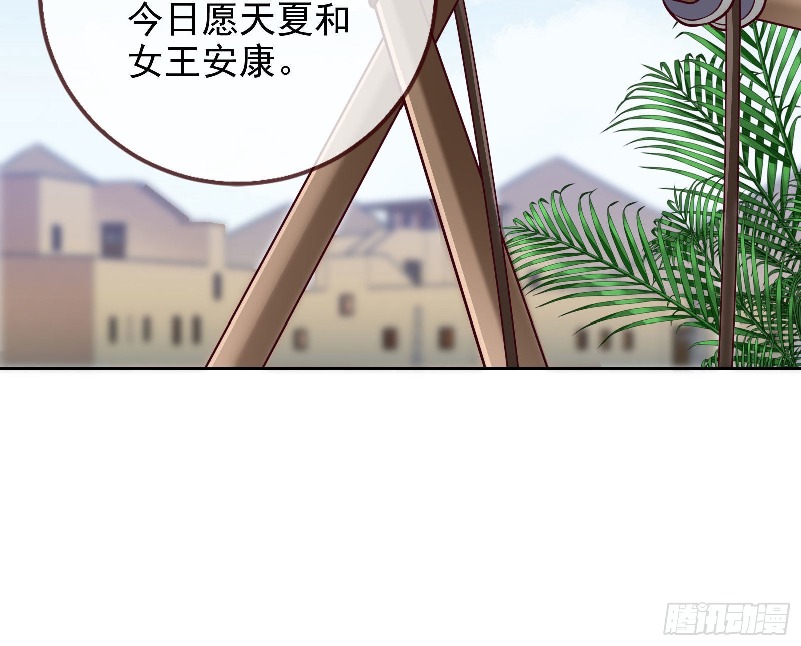 你忘不了他75