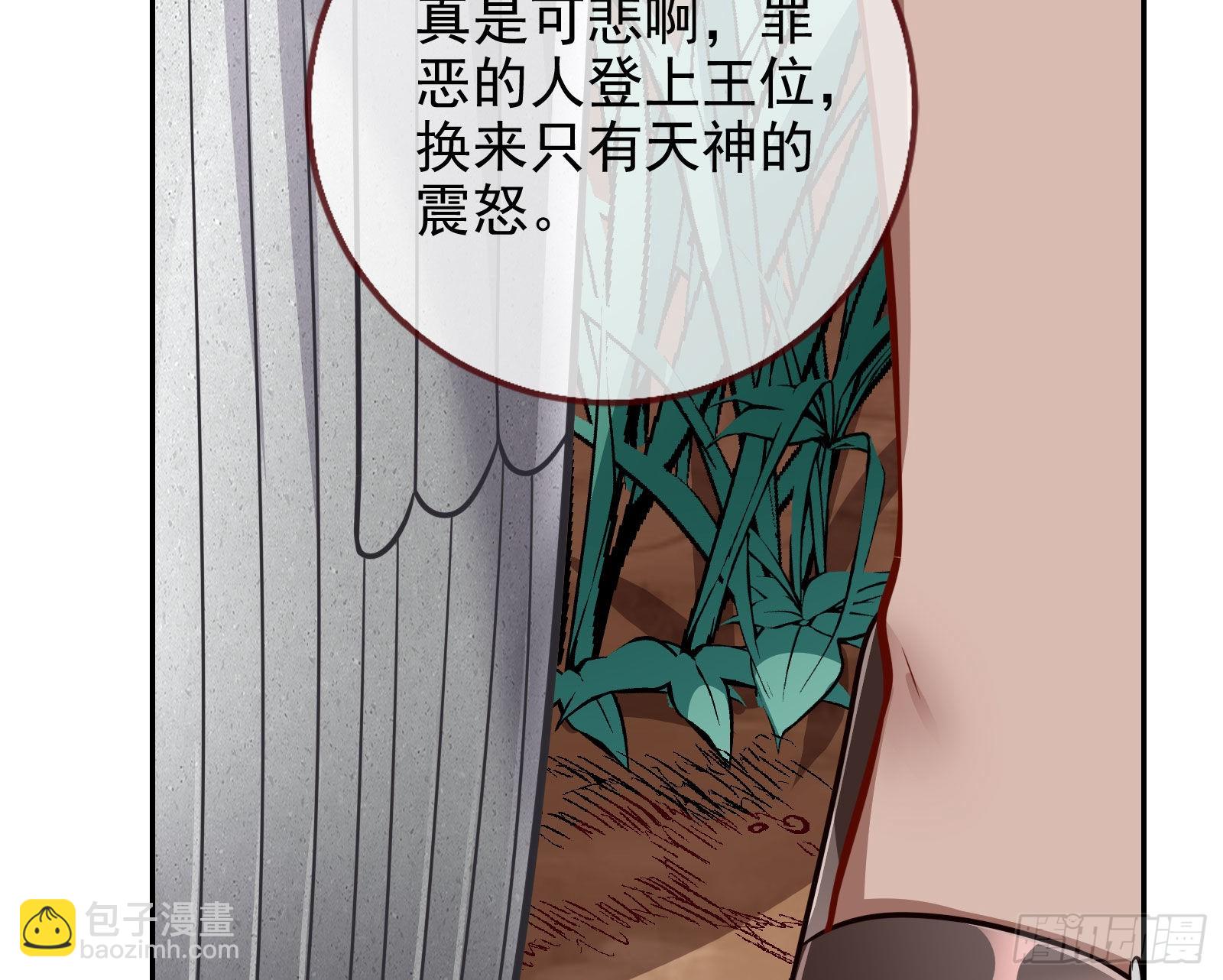 你忘不了他84