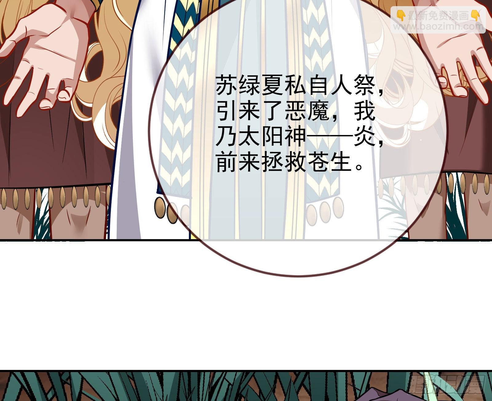 你忘不了他88
