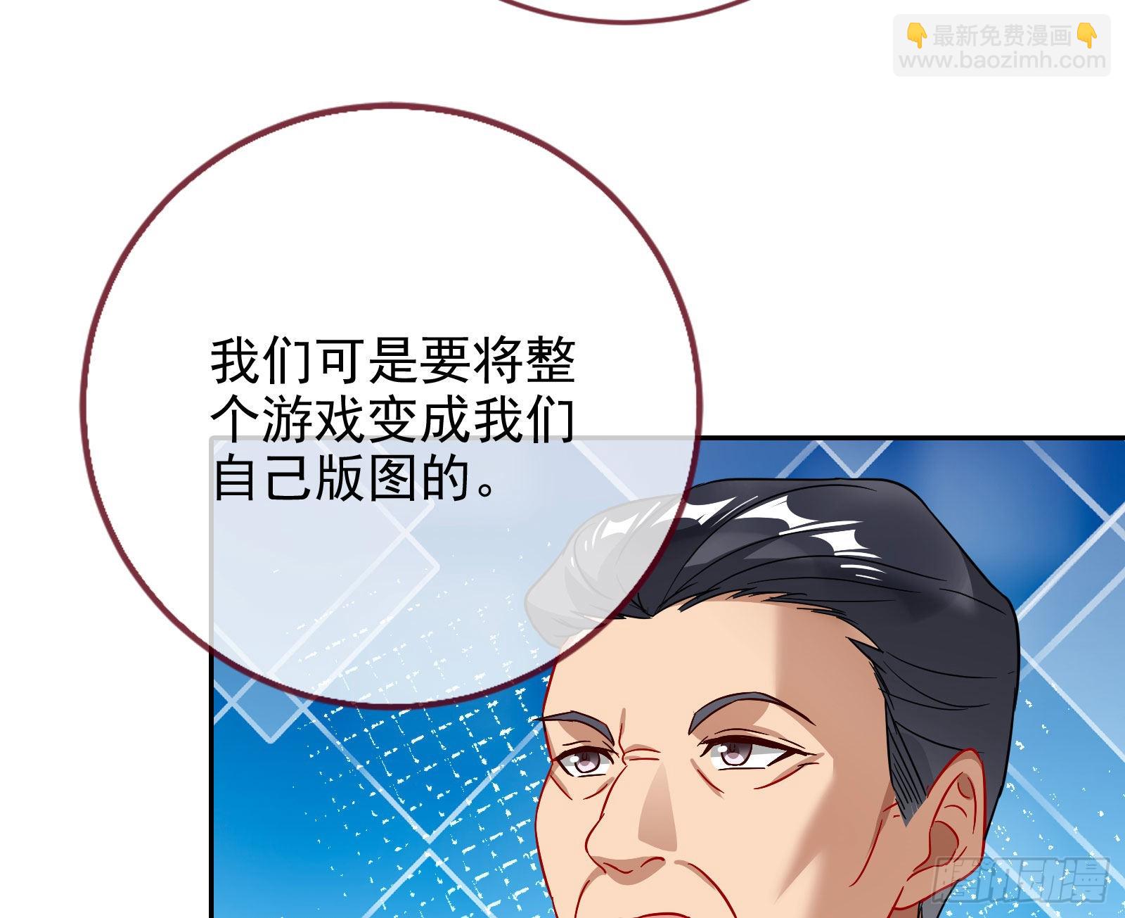 你忘不了他9