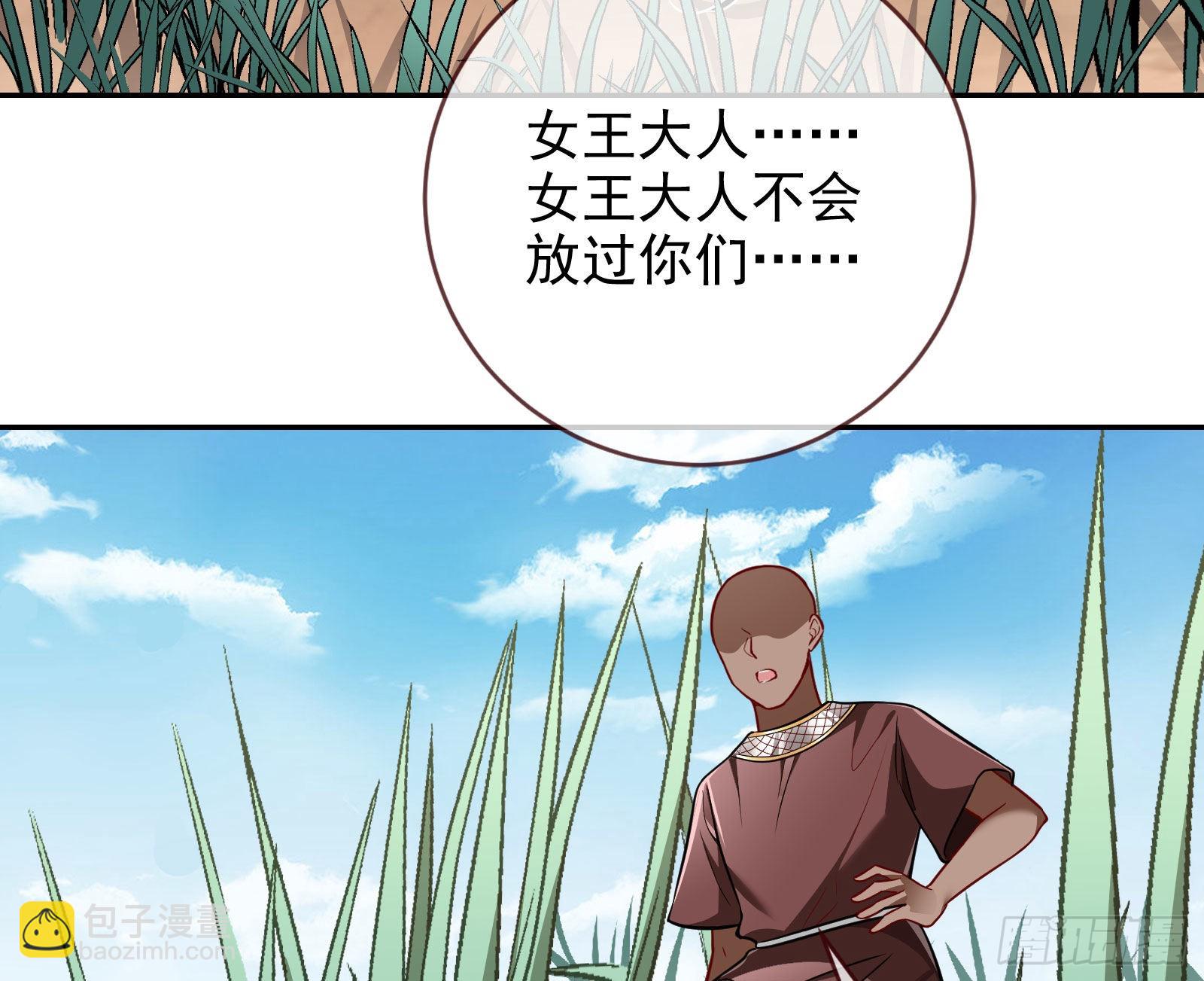 你忘不了他90