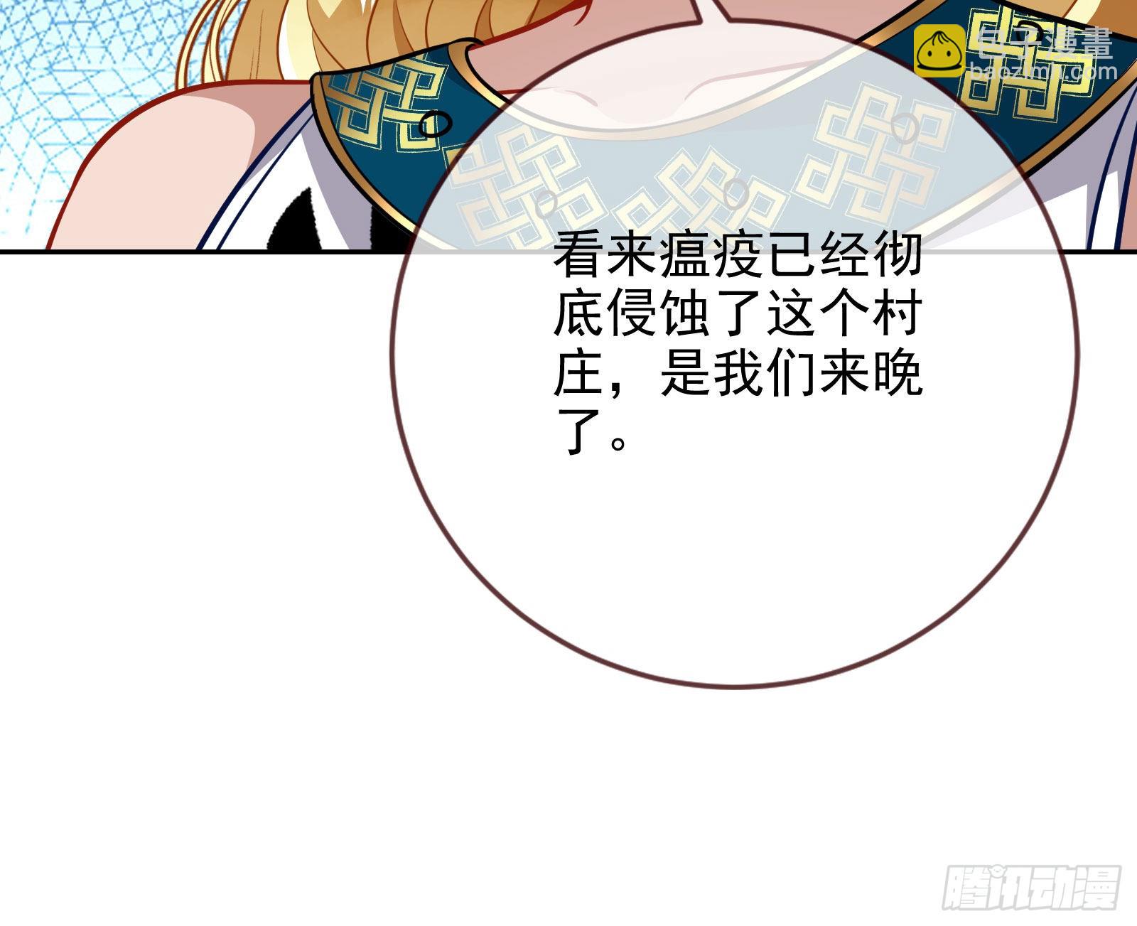 你忘不了他96