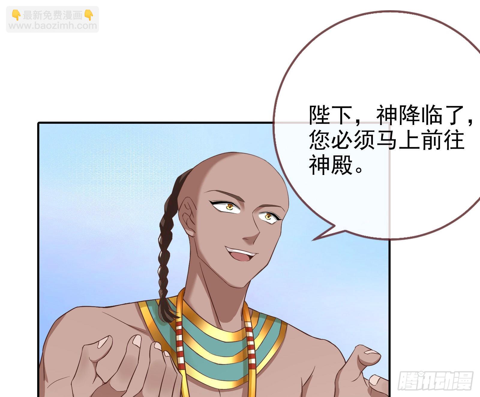 神降10