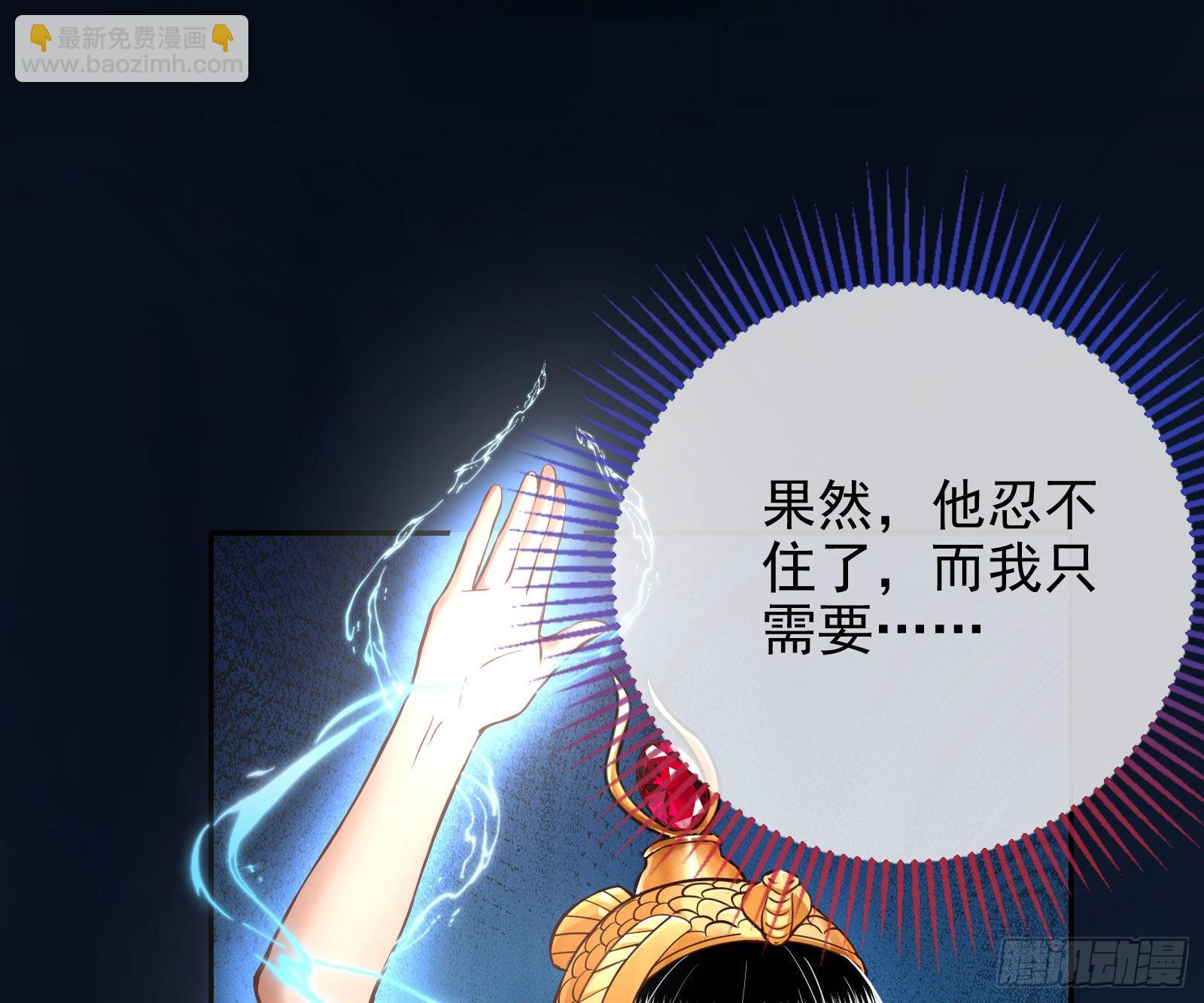 神降101