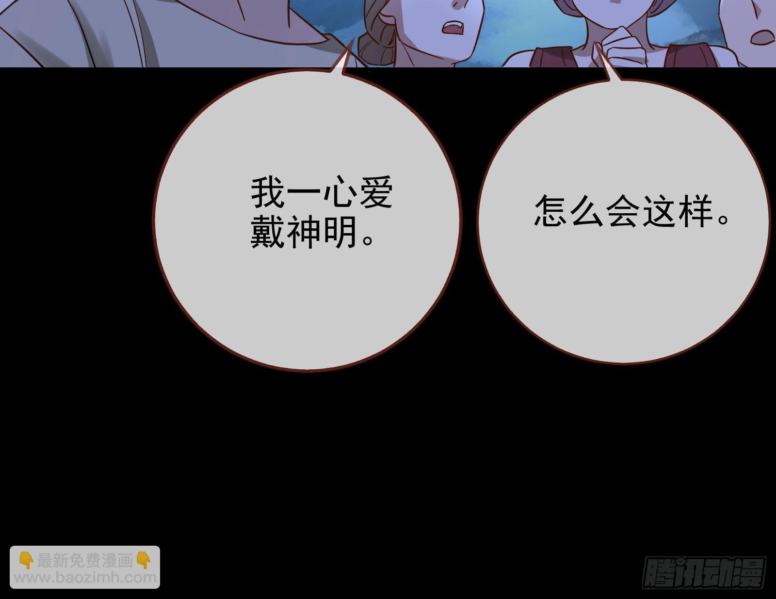 神降104