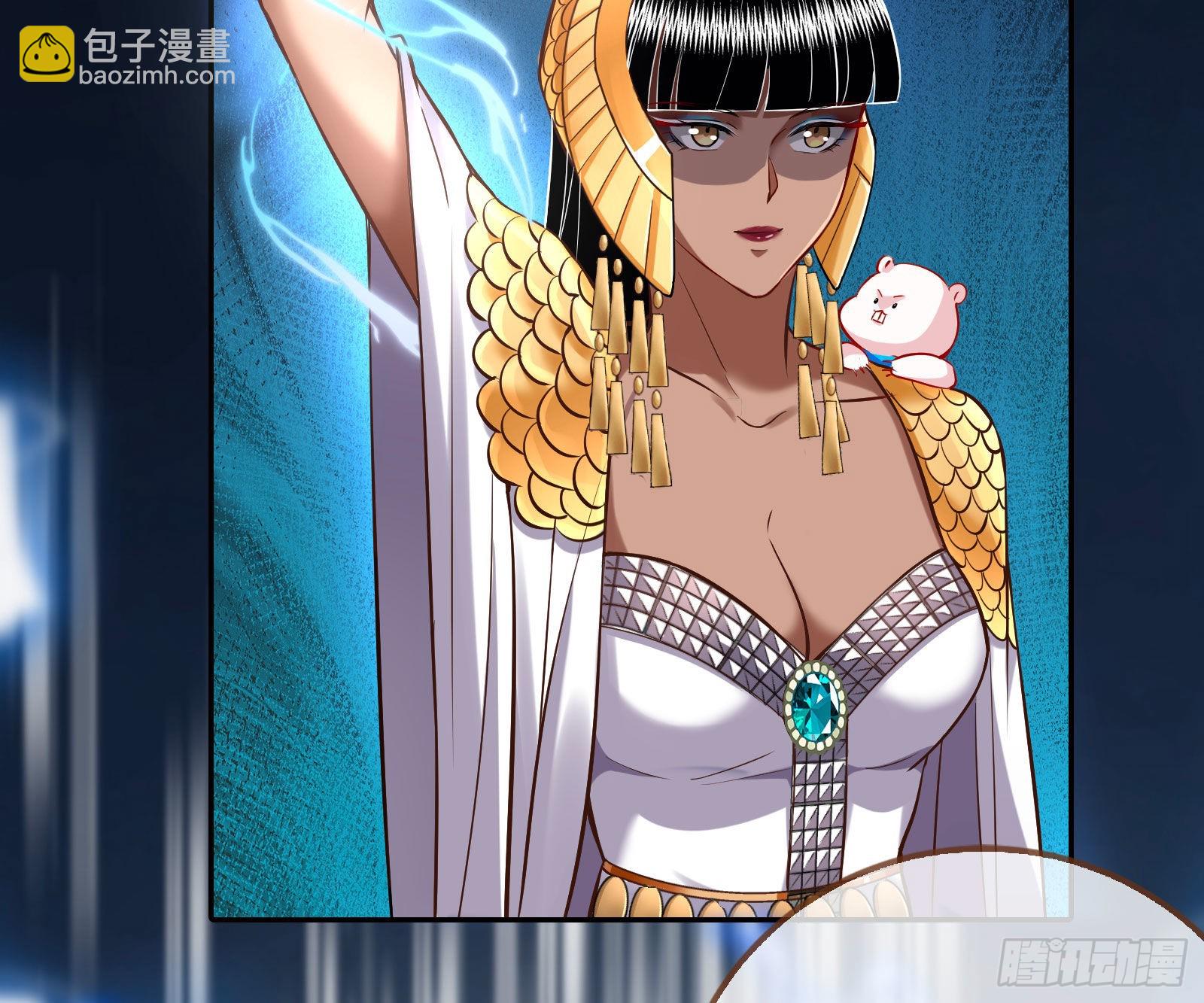 神降106