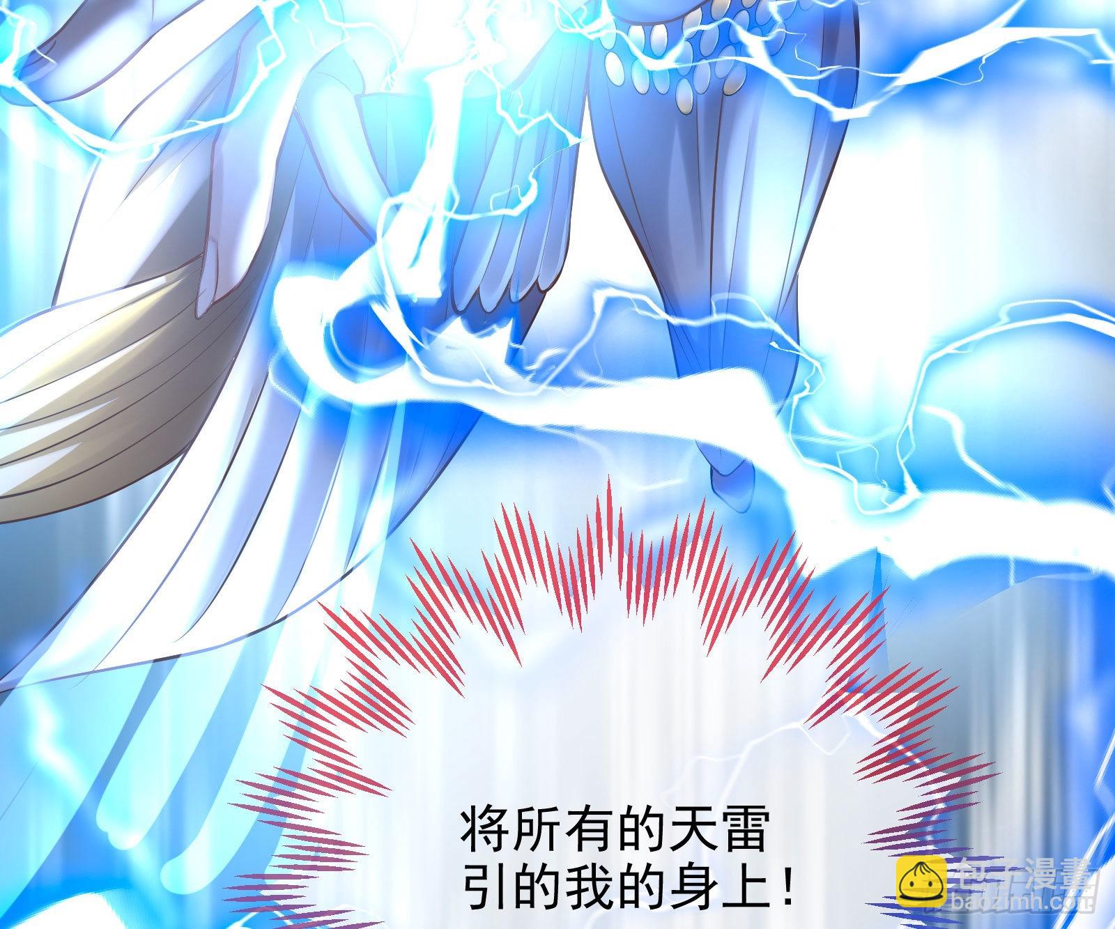 神降108