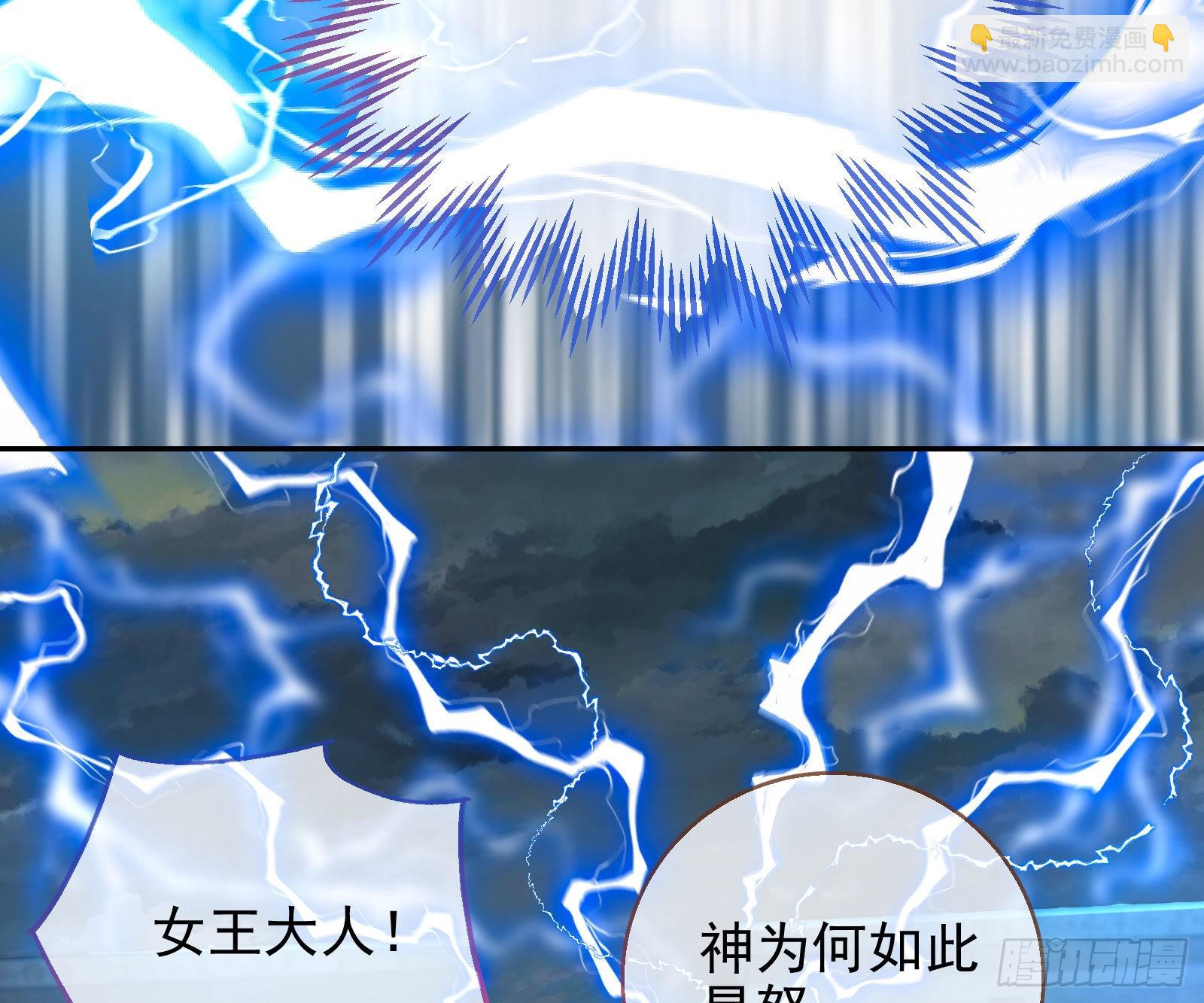 神降109