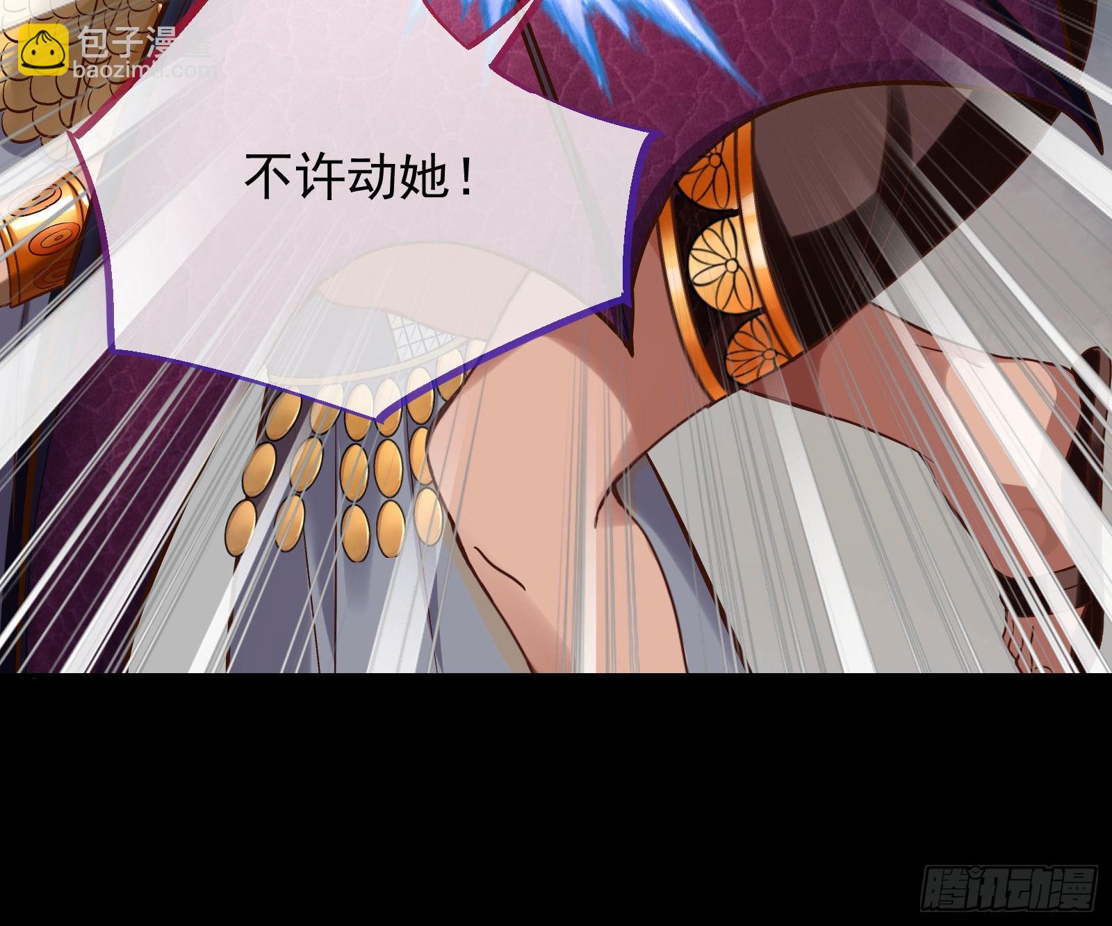 神降112