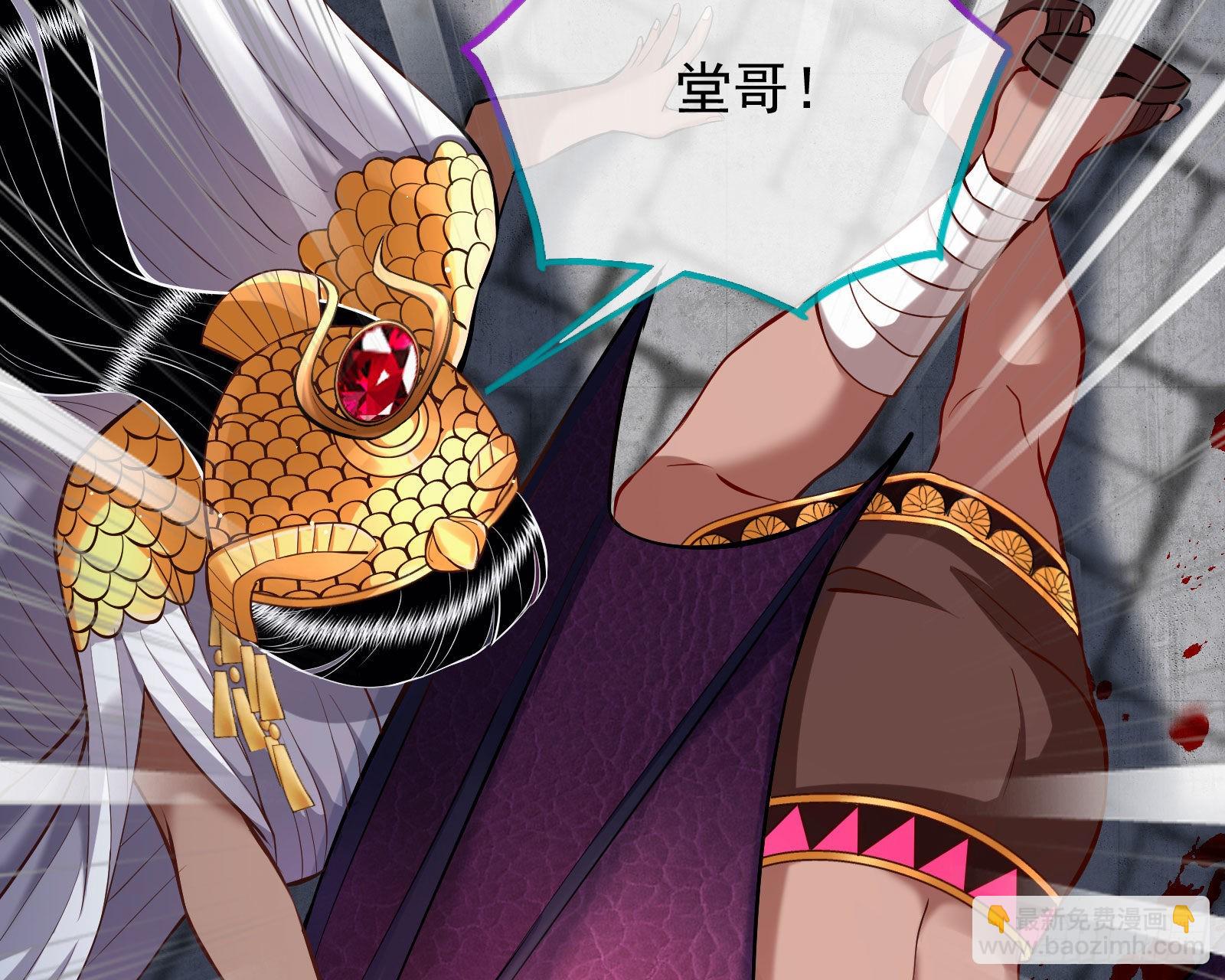 神降115