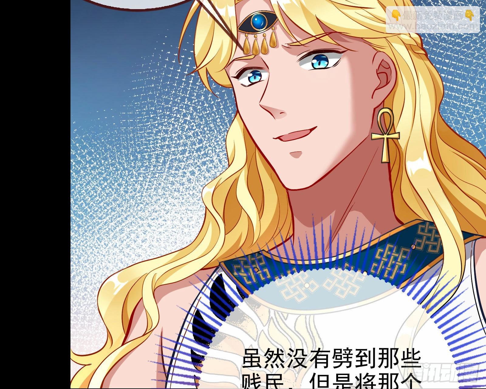 神降118