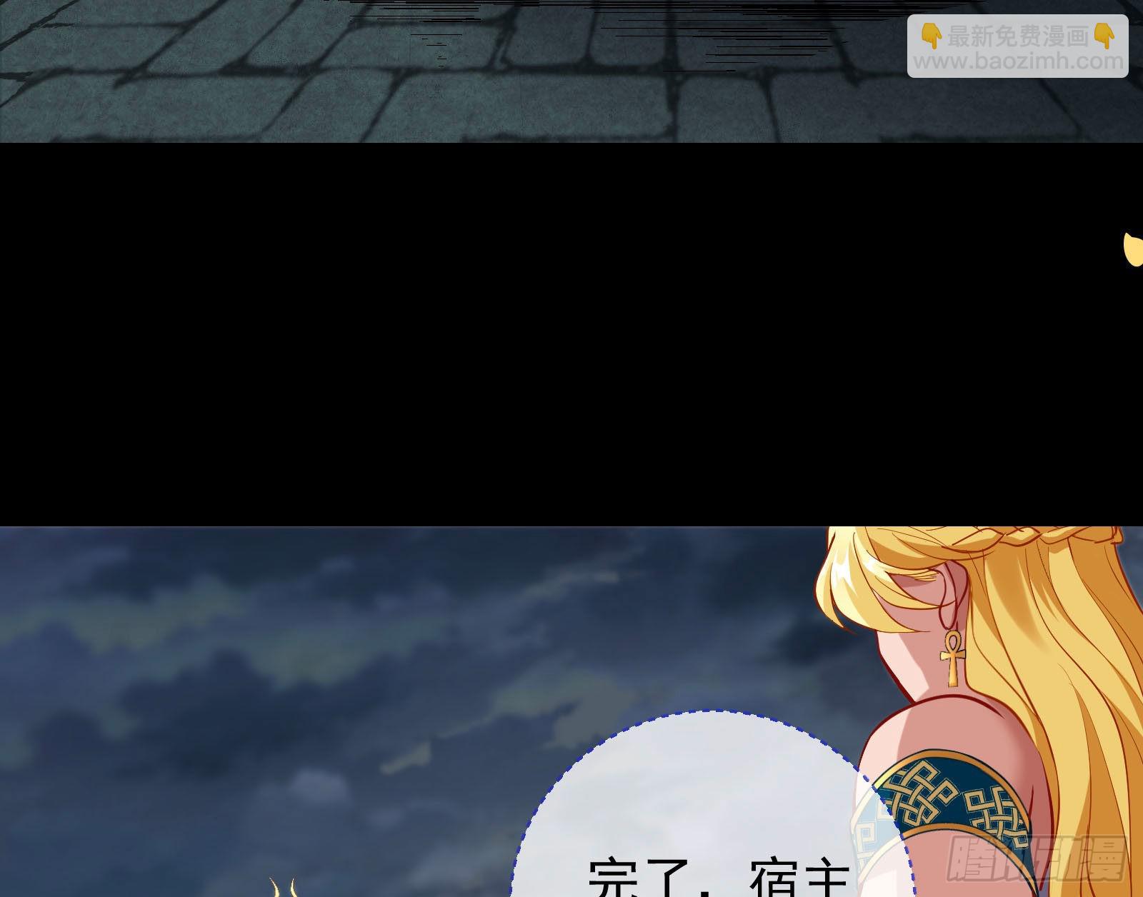 神降125