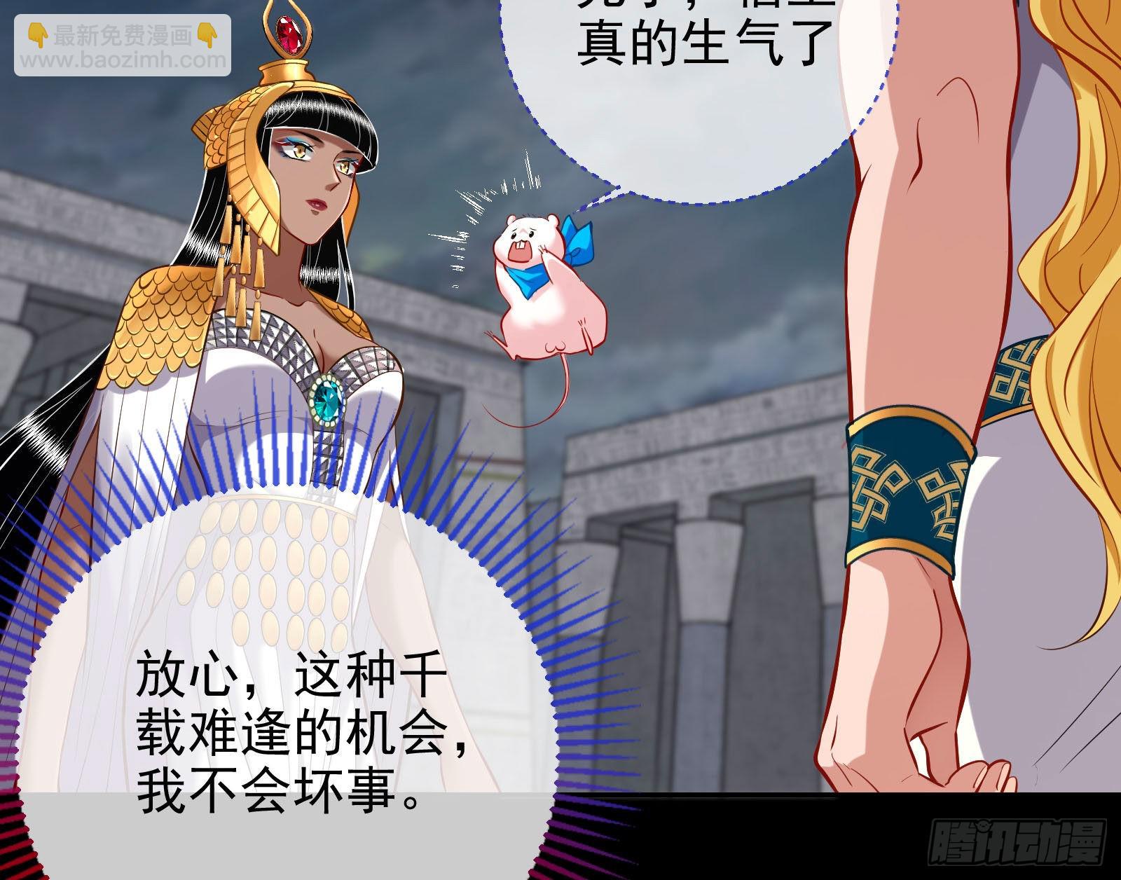神降126