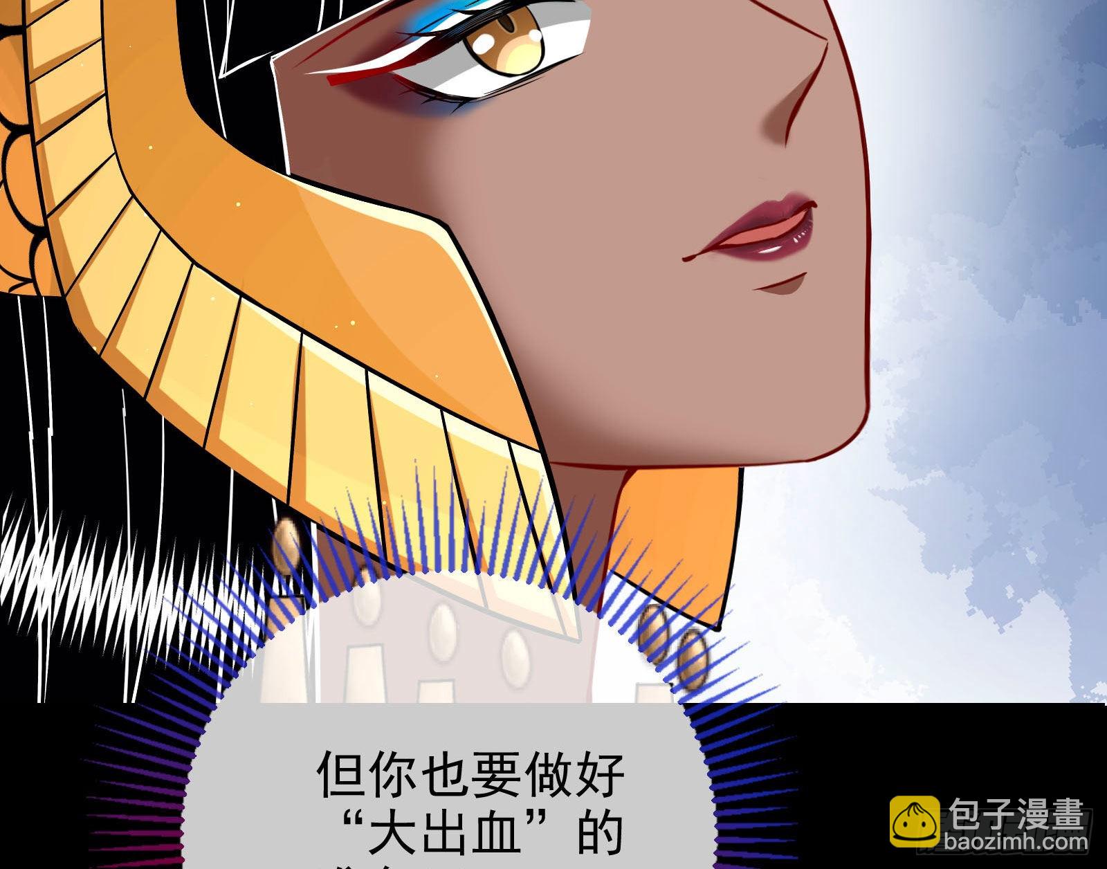 神降130