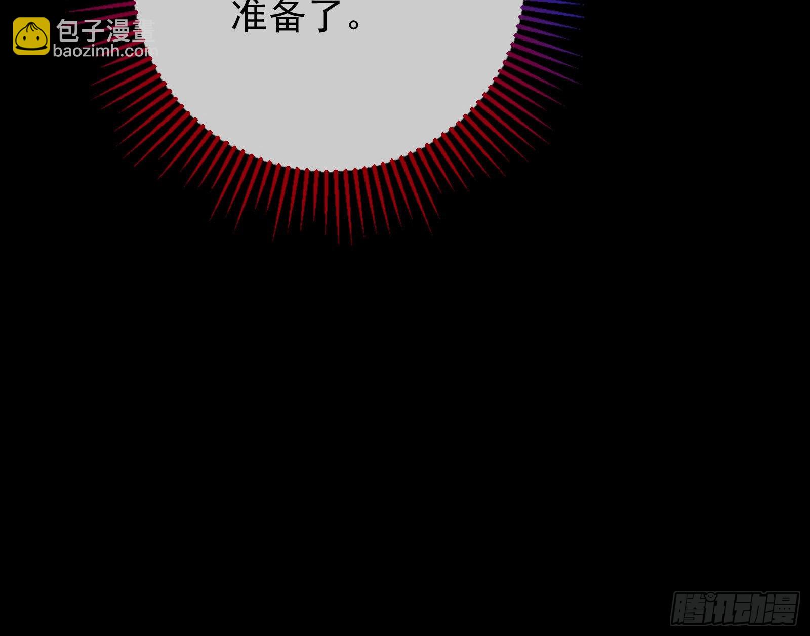 神降131
