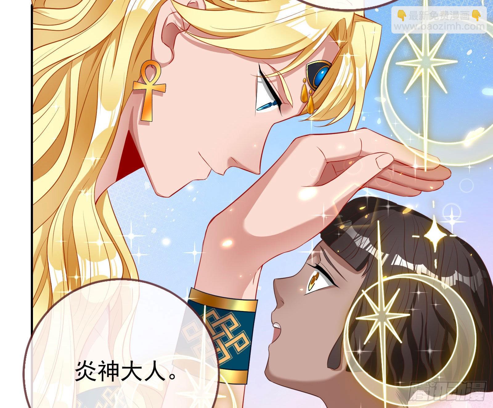 神降15
