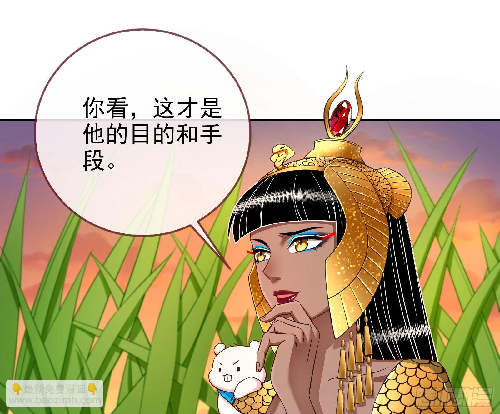 神降19