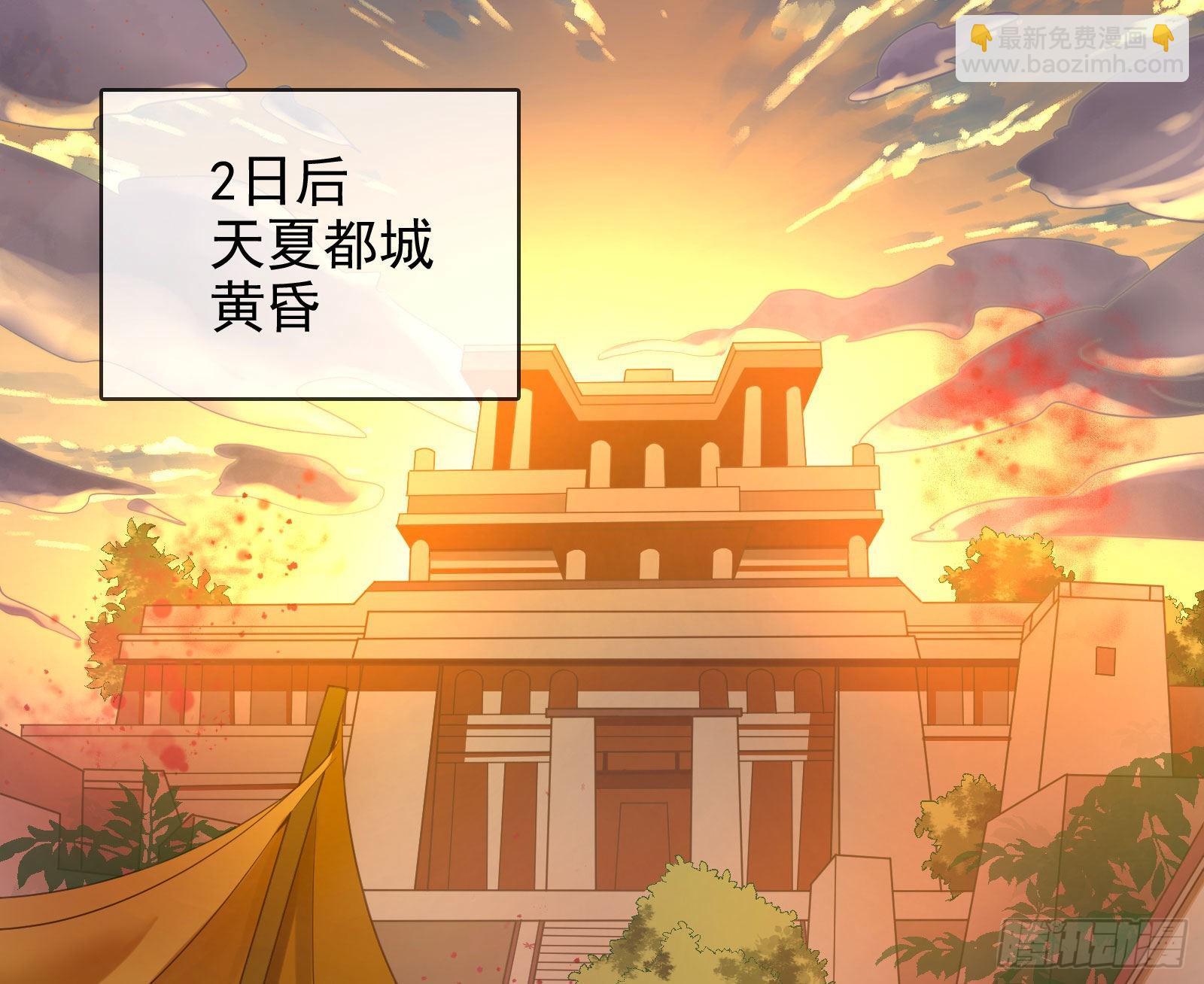 神降2