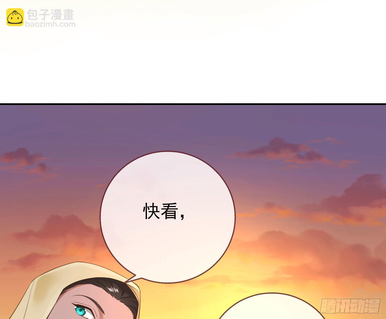 神降23