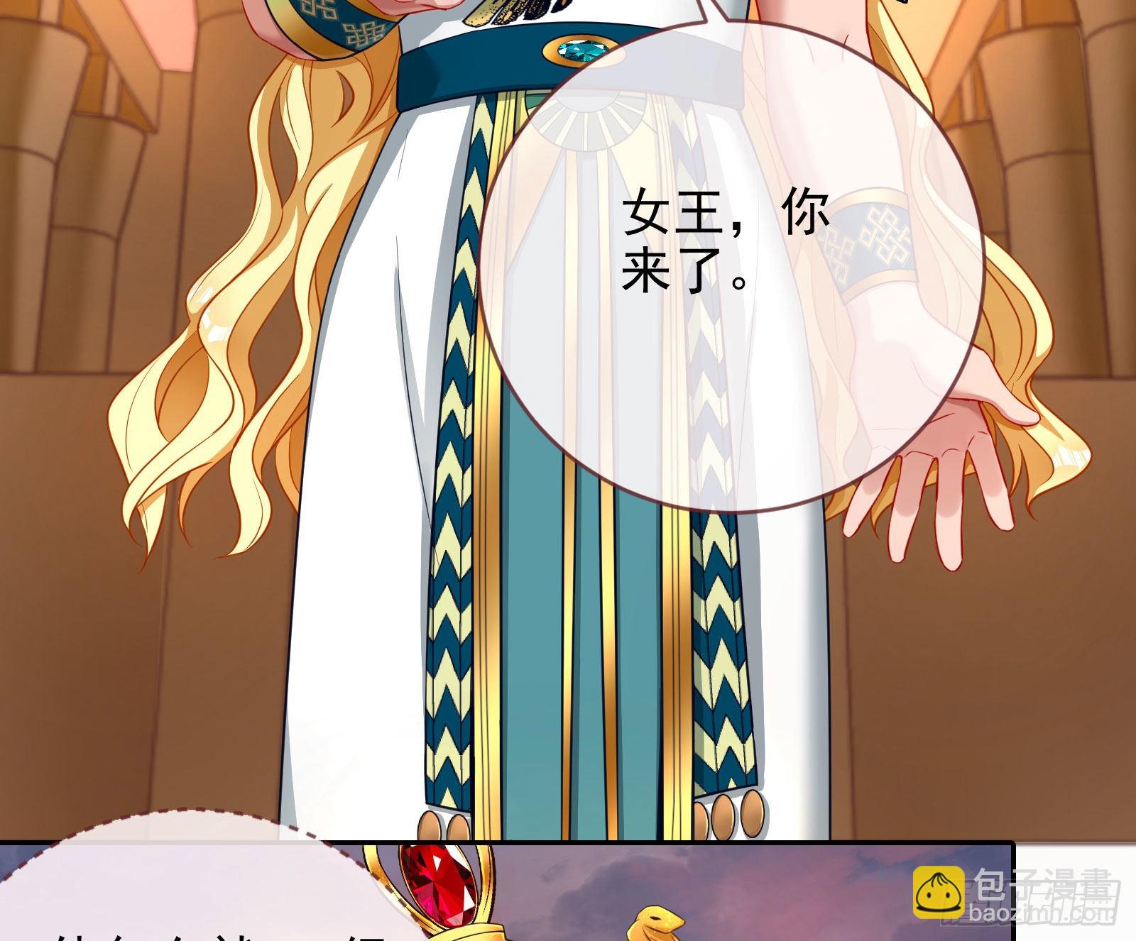 神降26