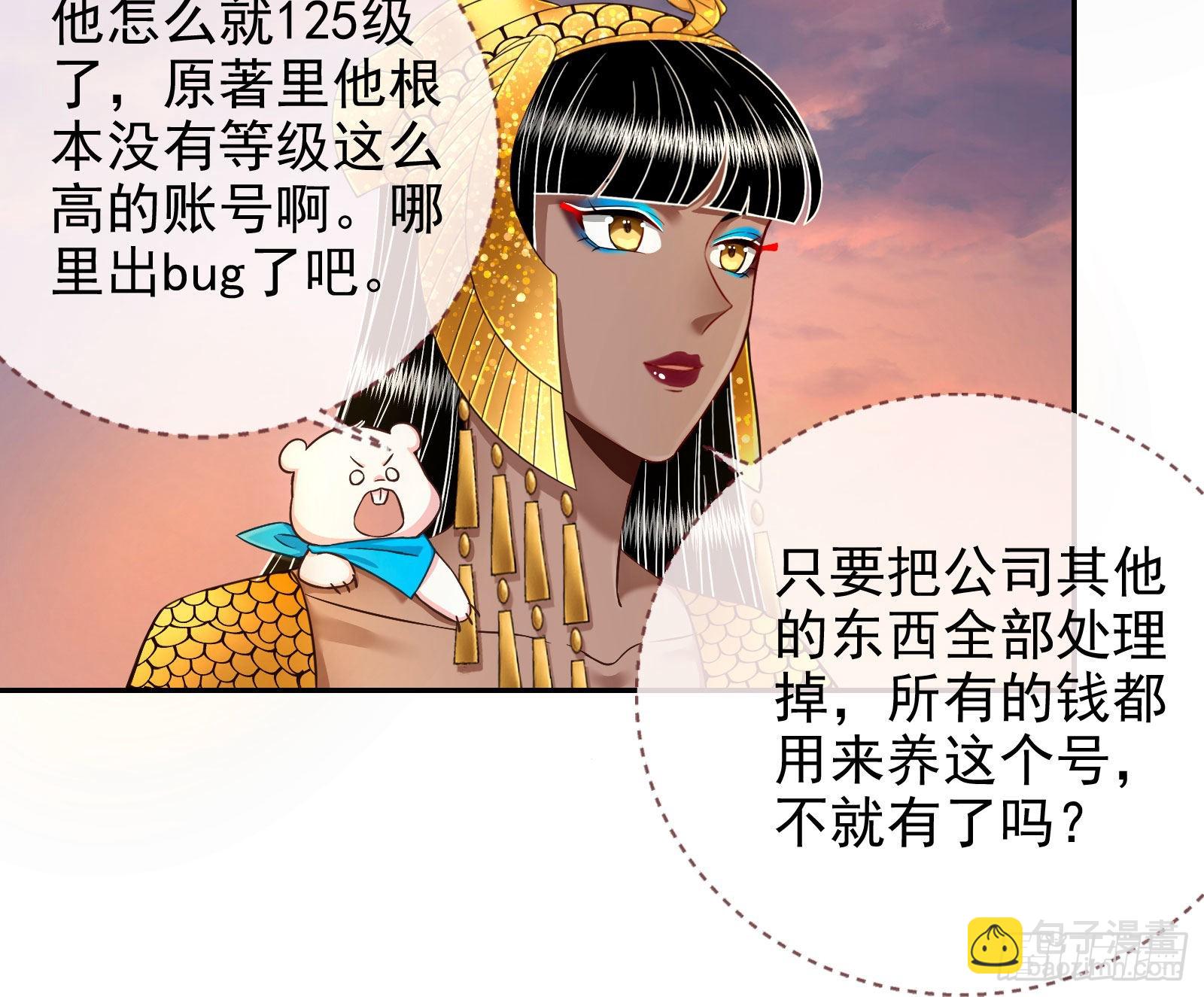 神降27