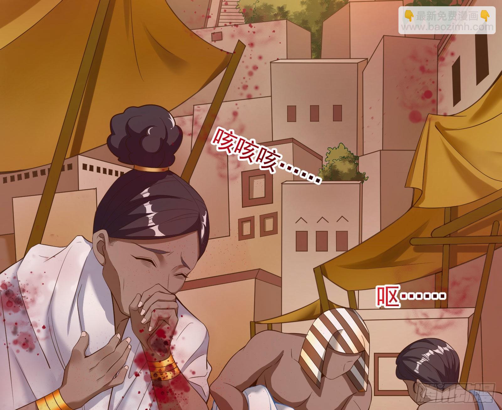 神降3