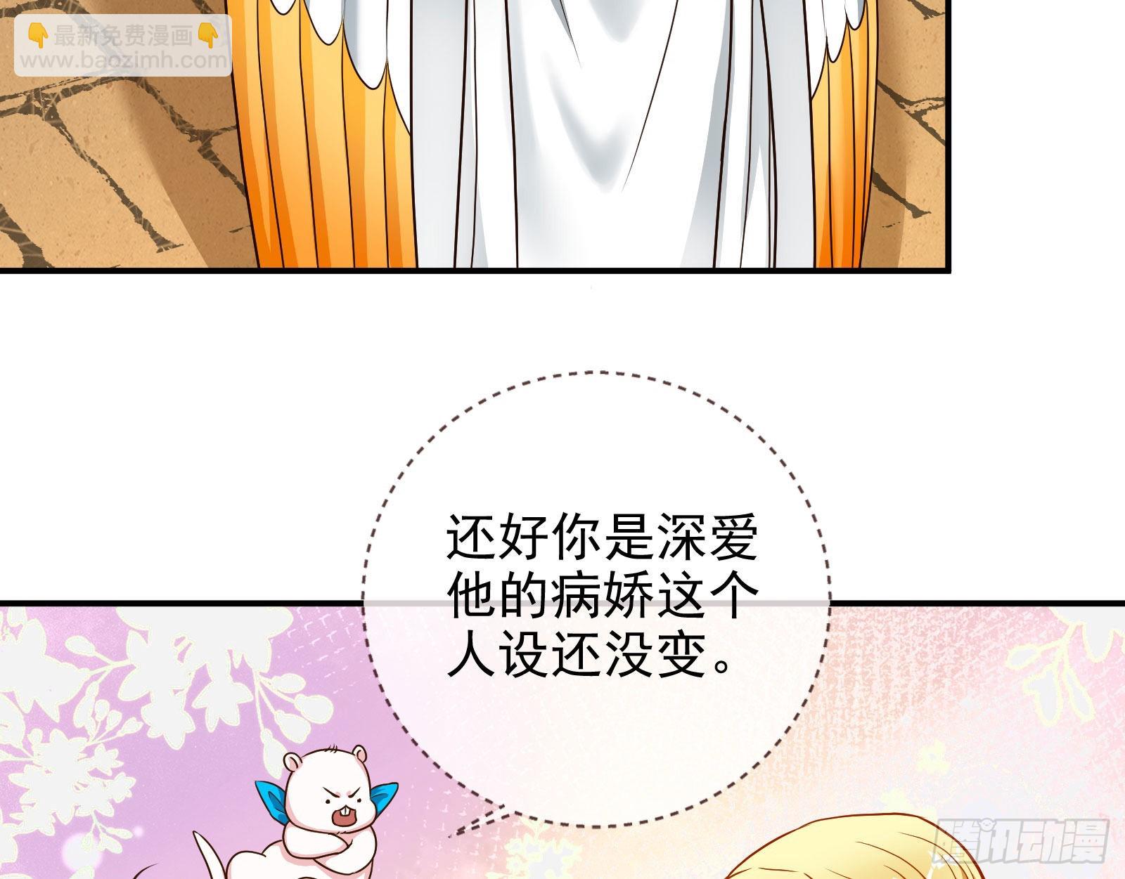 神降30
