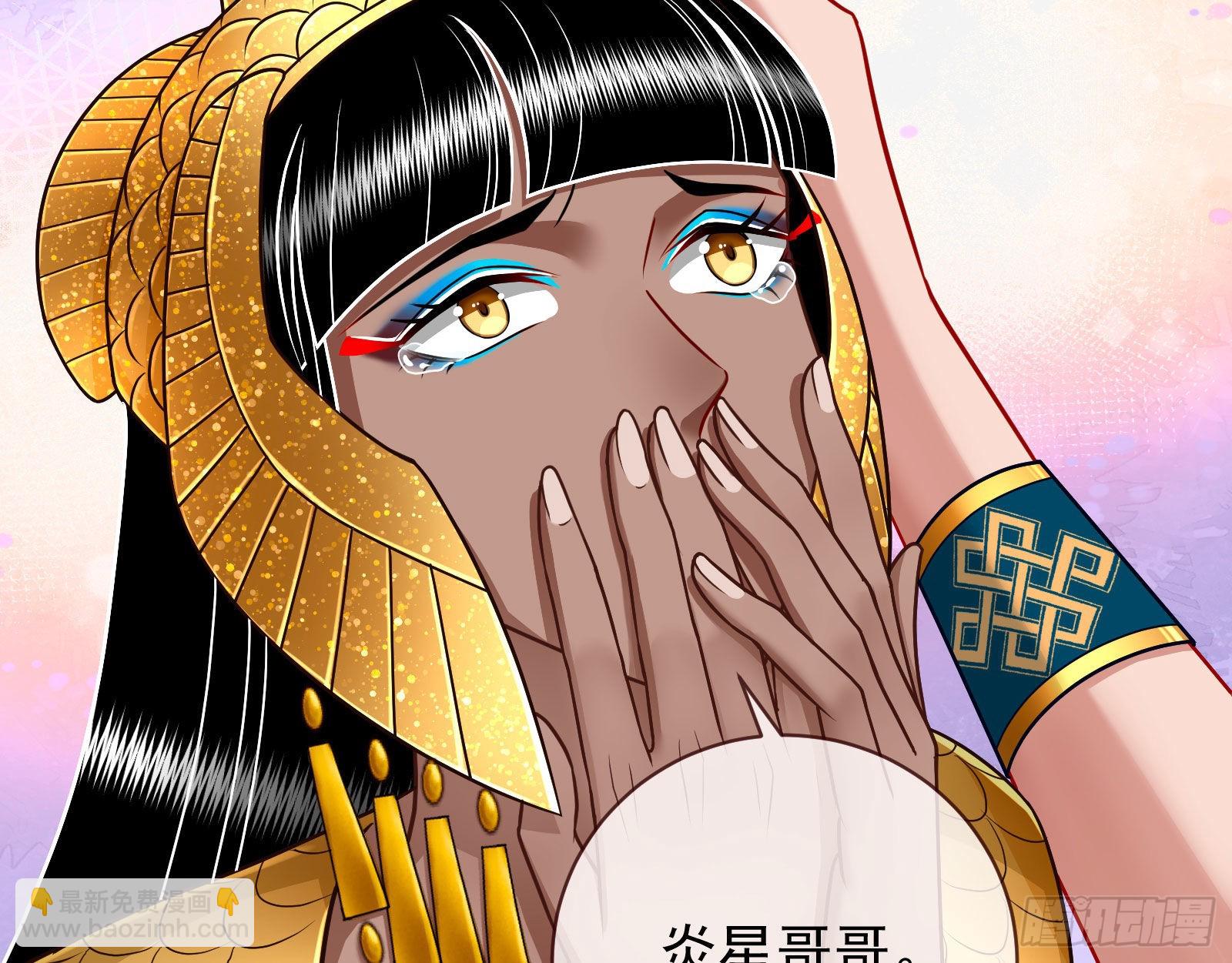 神降35
