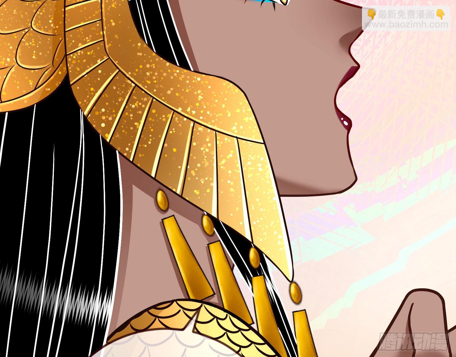 神降37