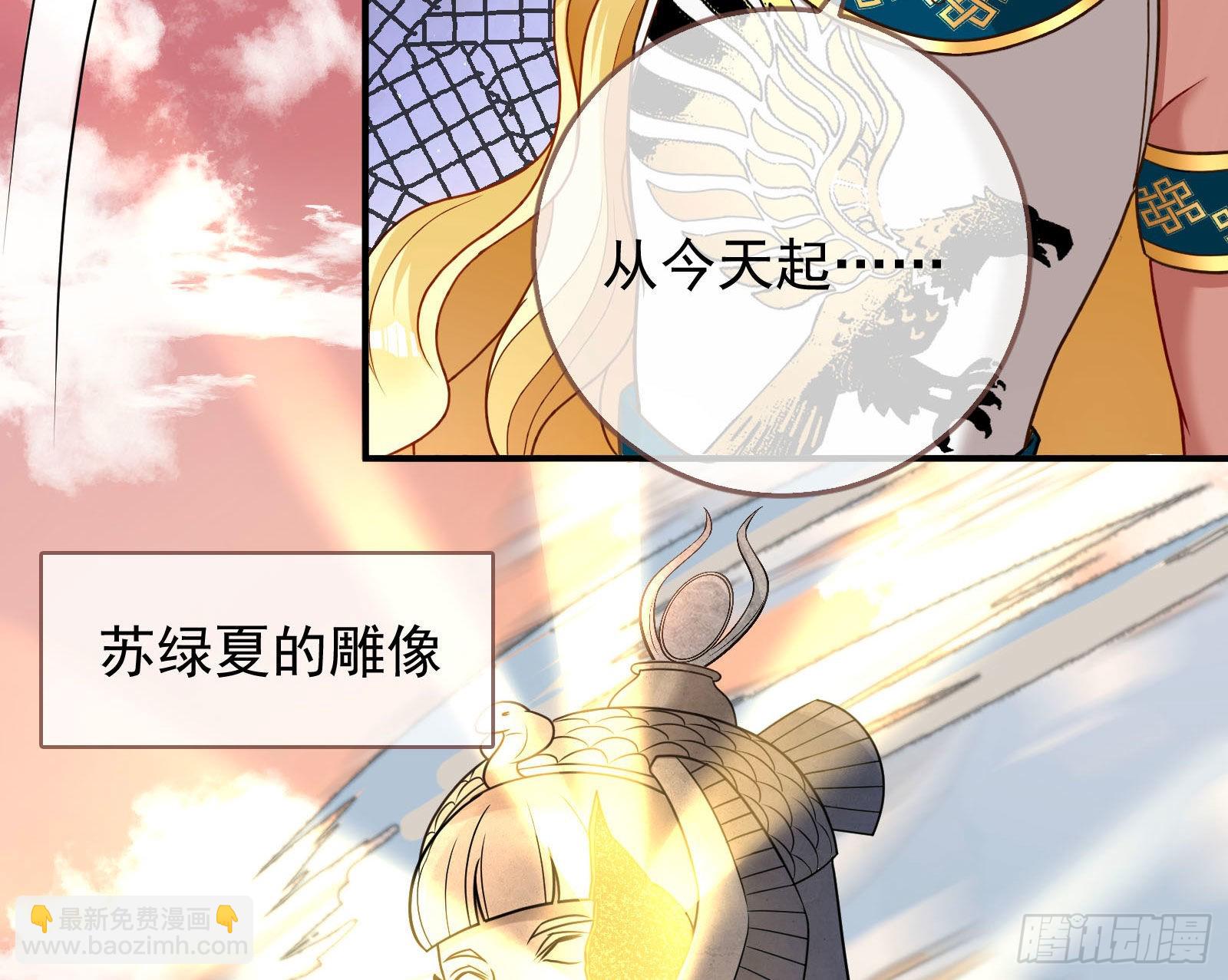 神降40
