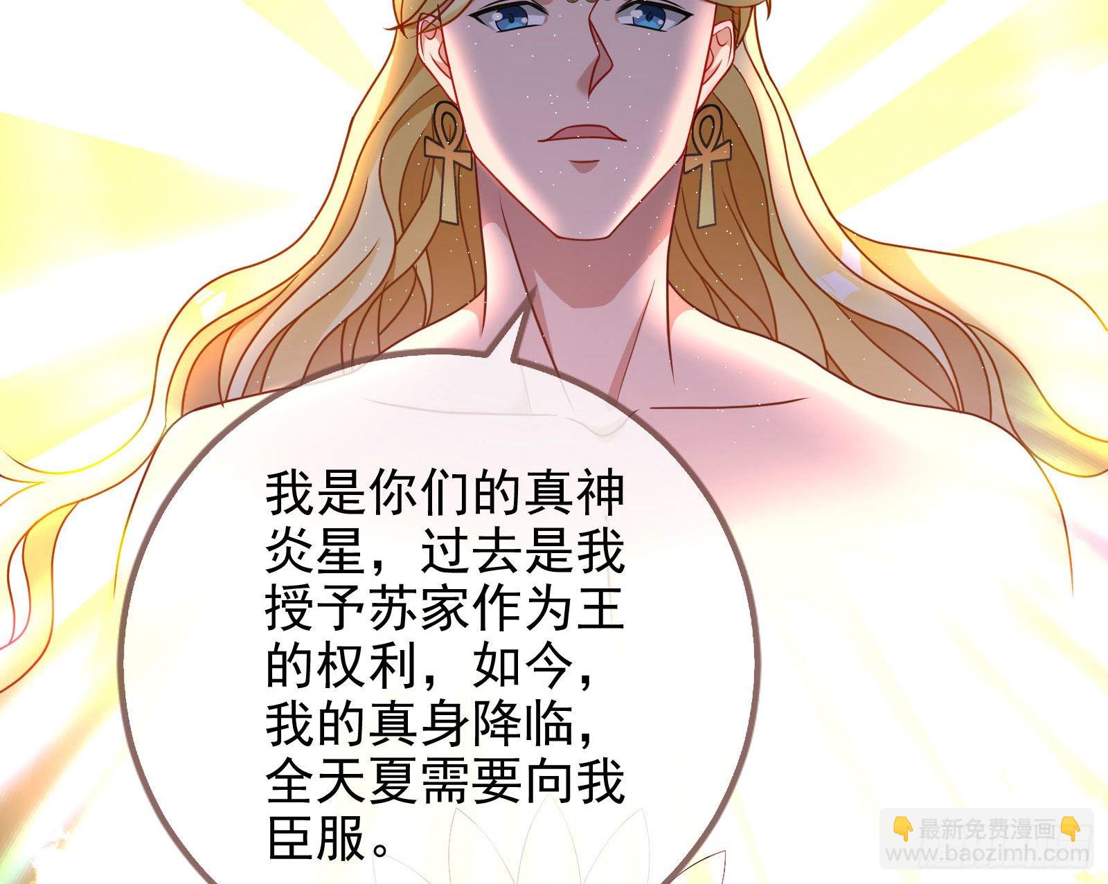 神降45