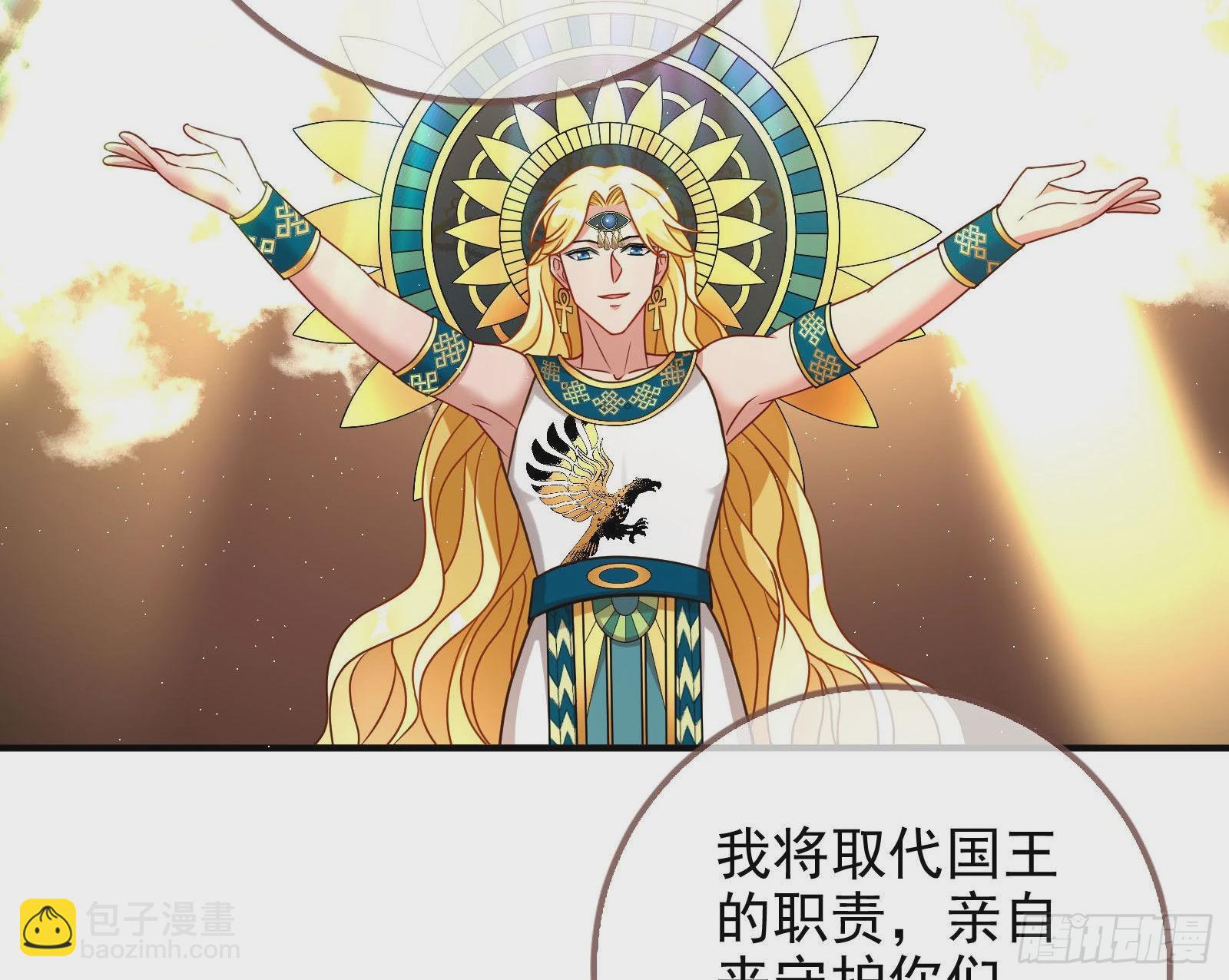 神降46
