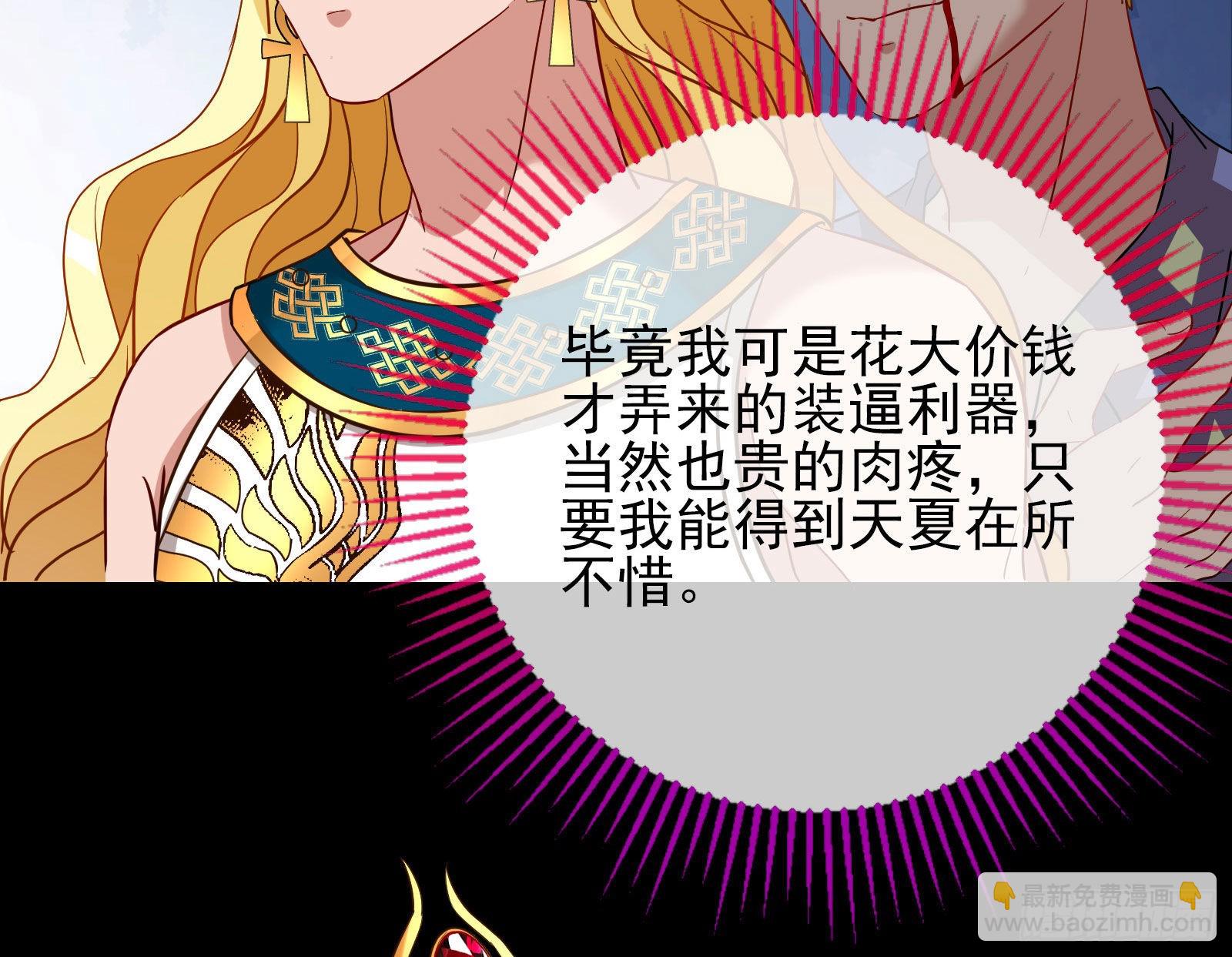 神降58