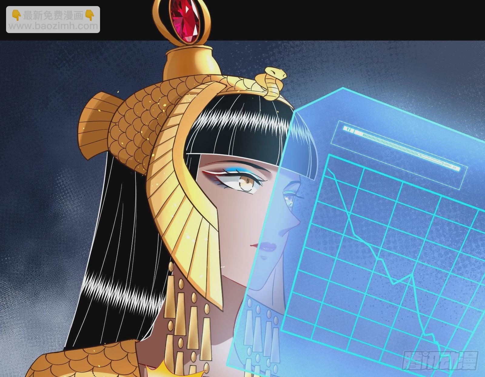 神降59