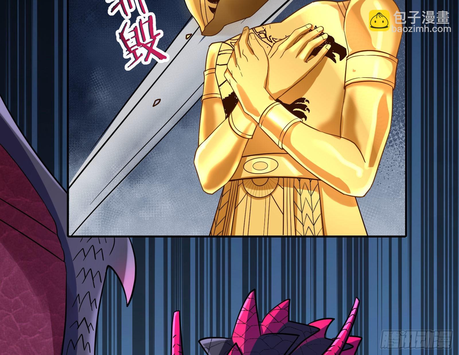 神降64