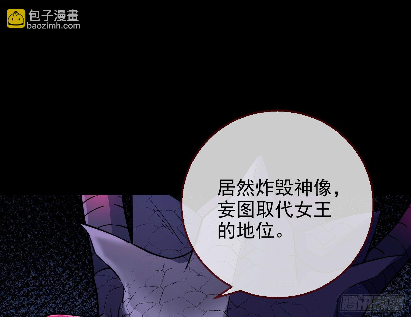 神降69