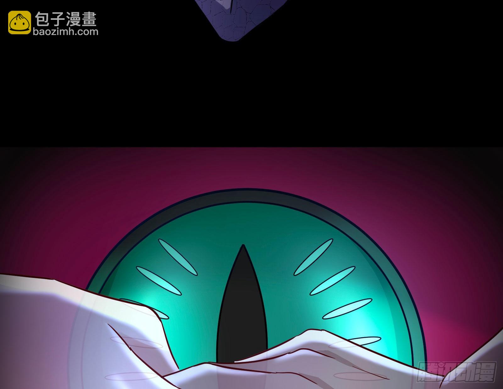 神降71